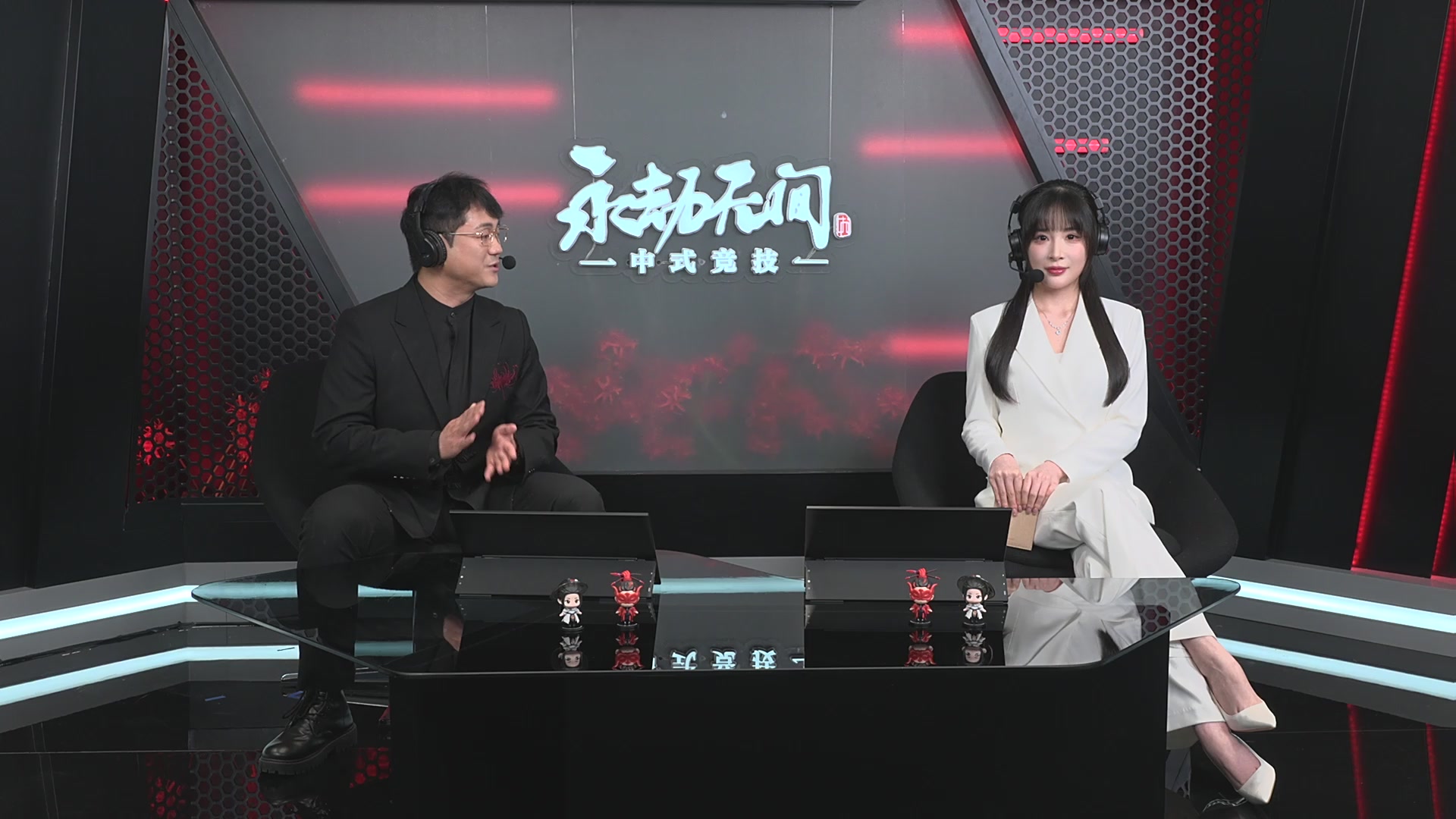 2026年亚运会电子竞技赛事永劫无间资格赛 Day1