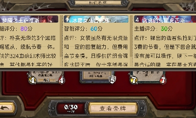 进来你就出不去了