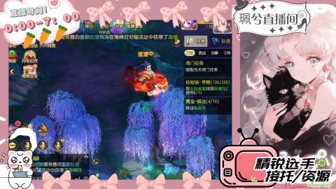 陪伴是最浪漫的旅程