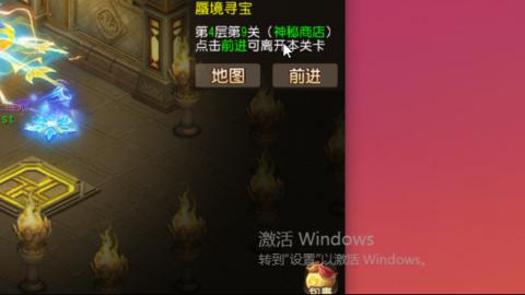 接托管蜃境啦