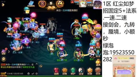 进来你就出不去了