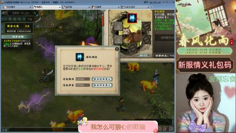 职业玩家回归