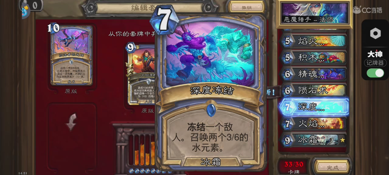 进来你就出不去了