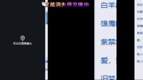 新区专属码小雅666