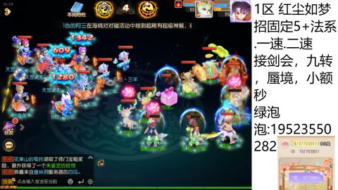 进来你就出不去了