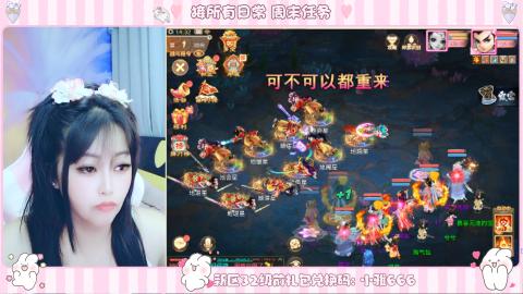 新区专属码小雅666