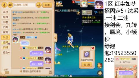 进来你就出不去了