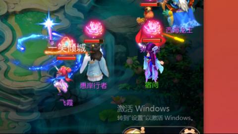 接托管蜃境啦