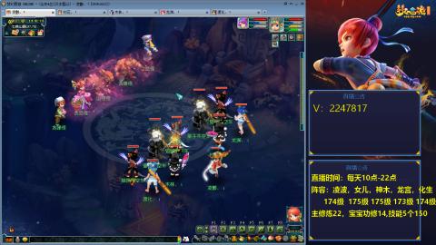 174级难民3法
