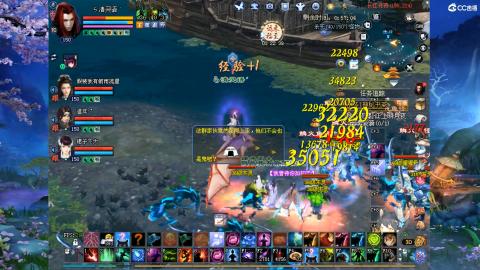 星光奖池更新了...