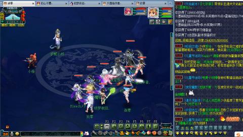 配号调号