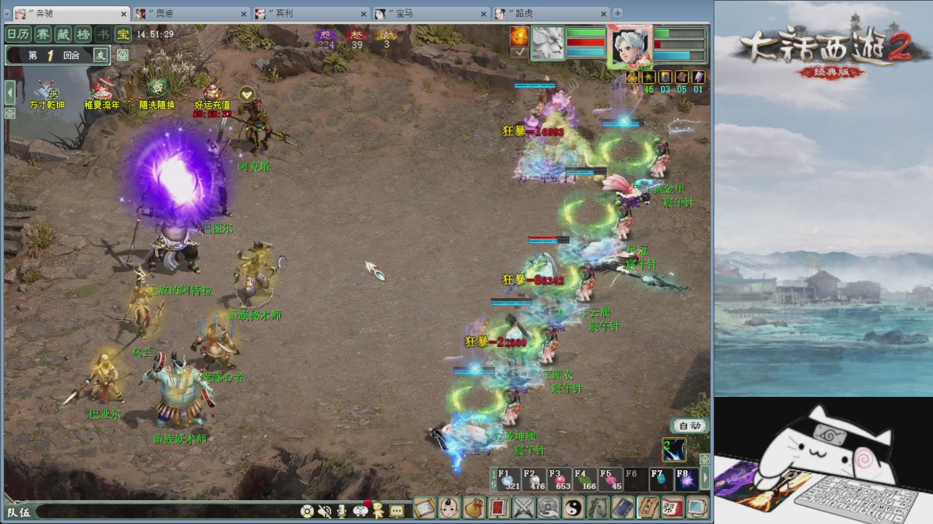 承接新区老区日常