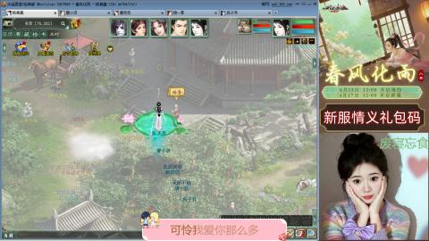 职业玩家回归