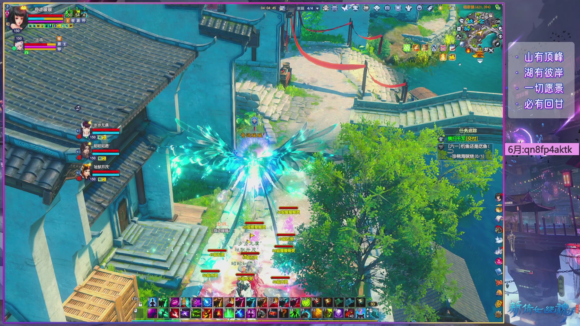 领星光分换坐骑时装/五色土钥匙！