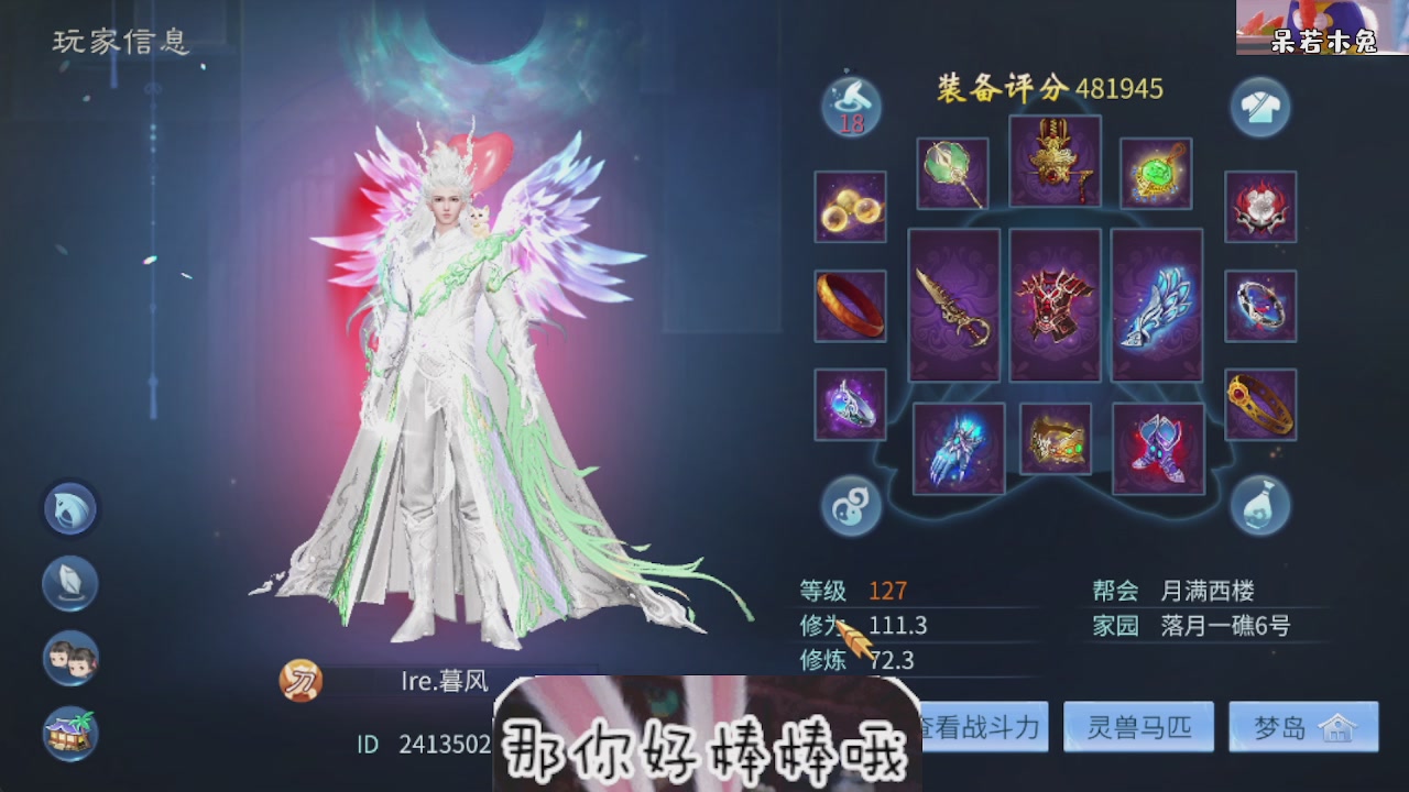 接托管