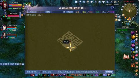 每日一鬼成就能否延续？
