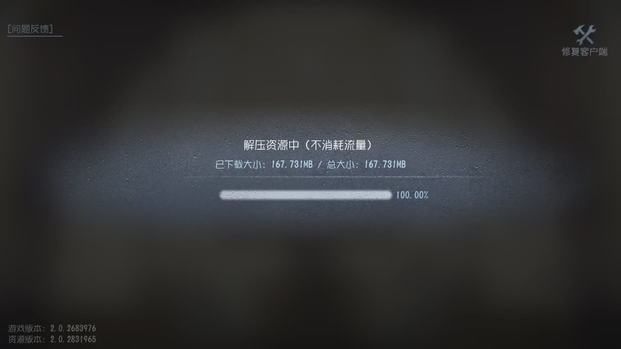 只希望我能带给你们快乐