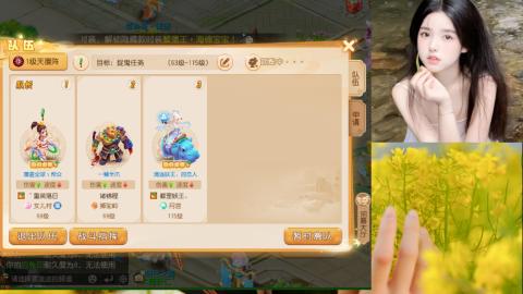 接熔练-找号-所有资源