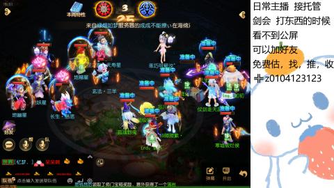可可爱爱没有脑袋