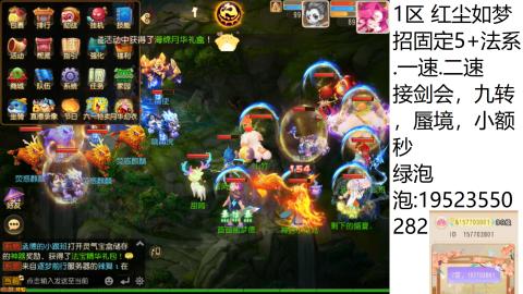 进来你就出不去了