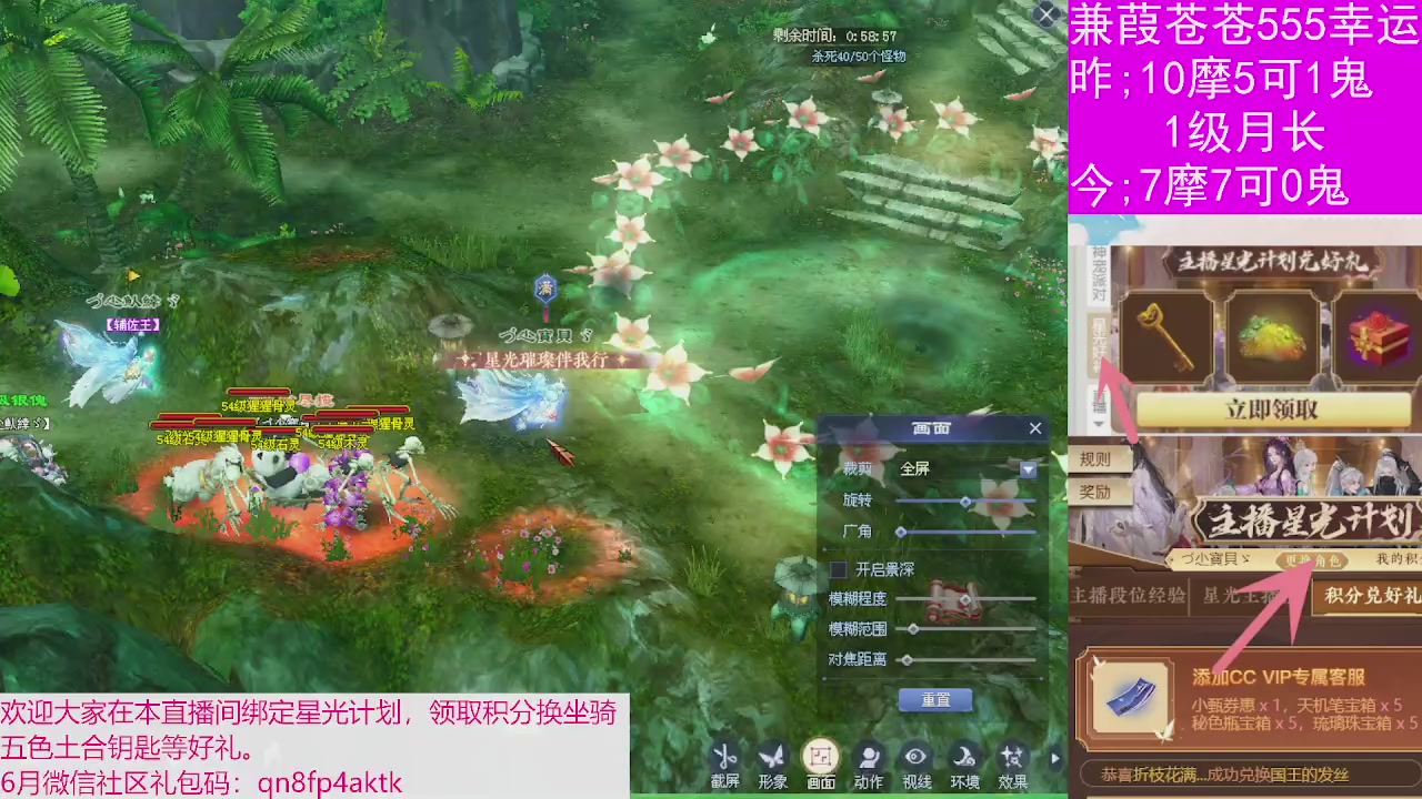 人来人往，留下的都是真的