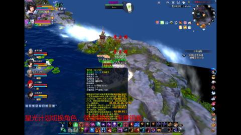 随便玩玩