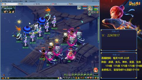 174级难民3法