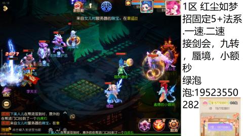 进来你就出不去了