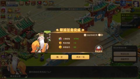 做最努力的自己一起加油
