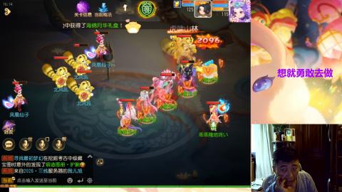 接熔练-估价找号-金银-托管剑会练宠月饼