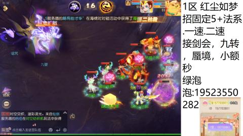 进来你就出不去了