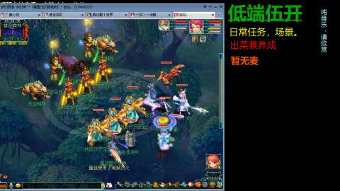 4W175五开日常