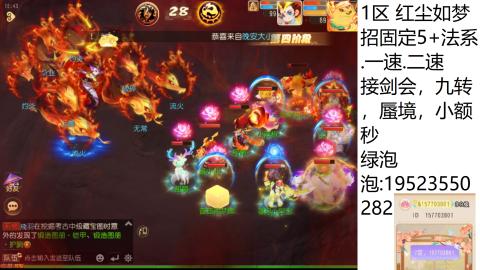 进来你就出不去了