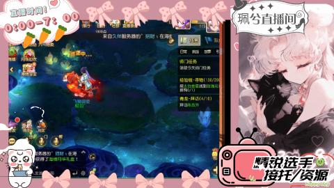 陪伴是最浪漫的旅程