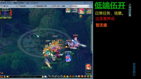 4W175五开日常