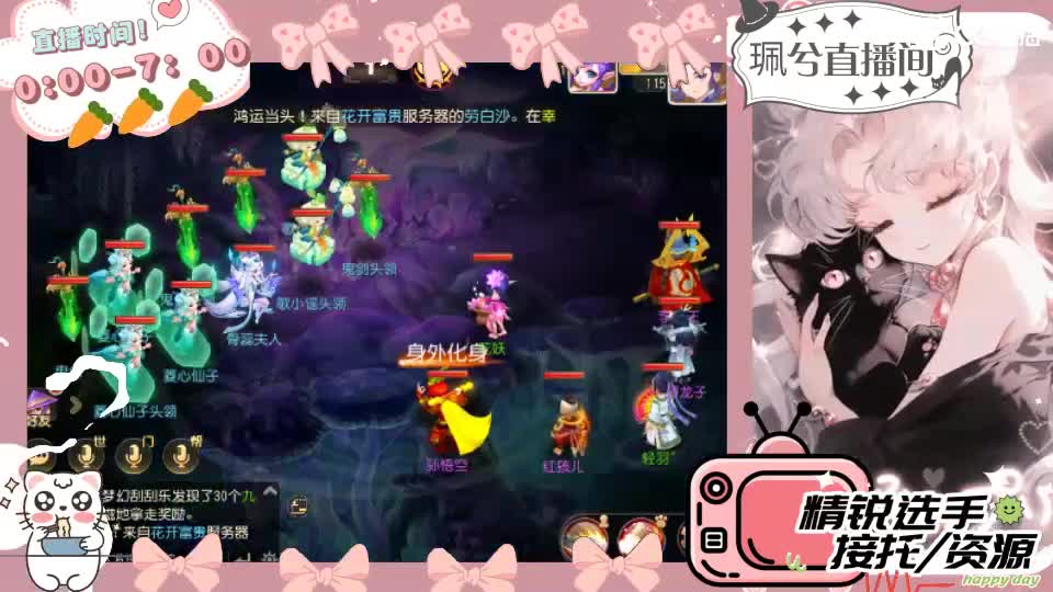 陪伴是最浪漫的旅程 第1段
