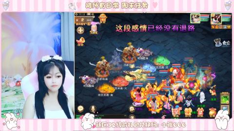 新区专属码小雅666