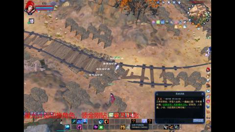 随便玩玩