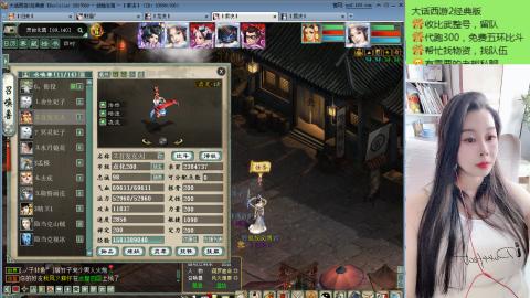 疯狂补时长