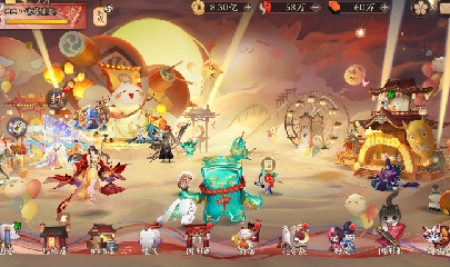 晴明扇投放点