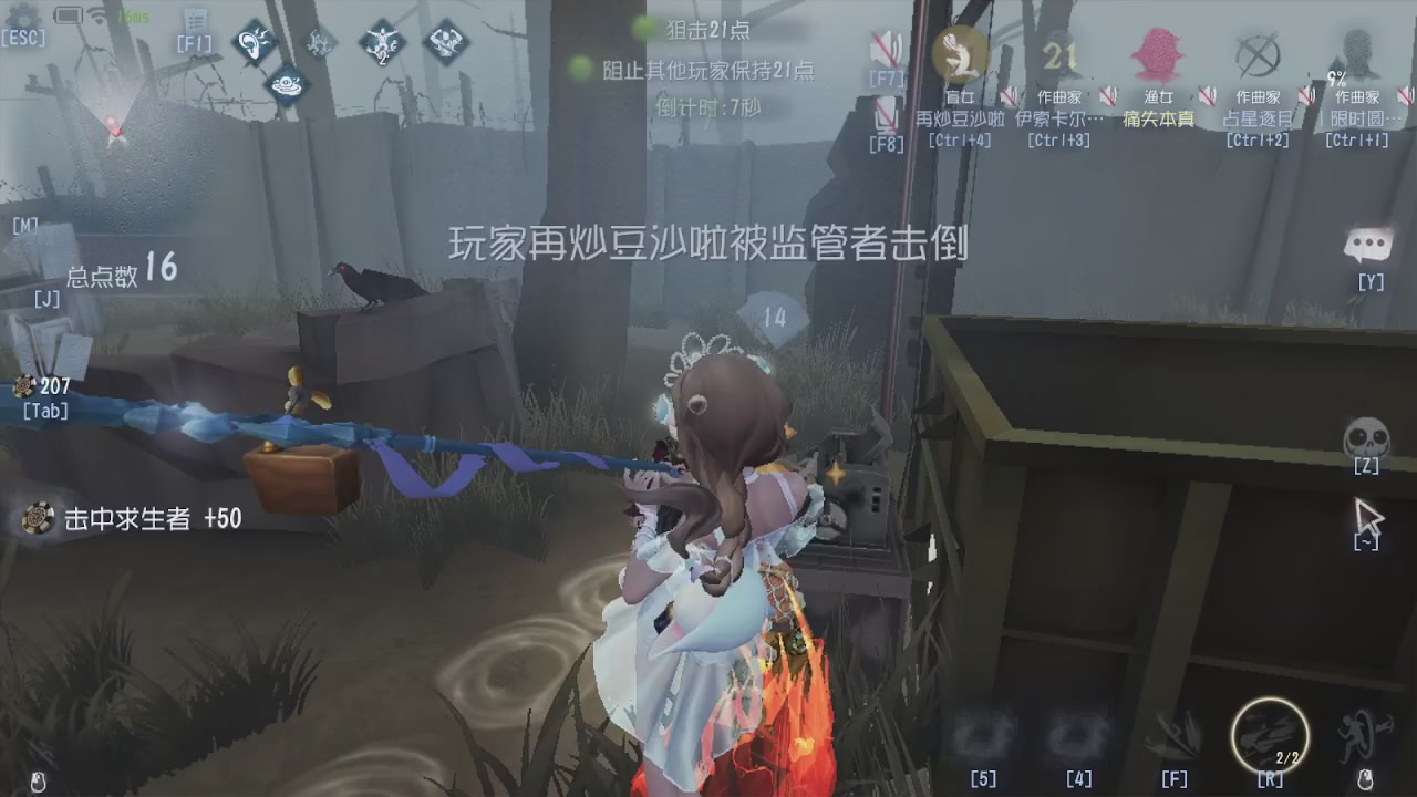 只希望我能带给你们快乐