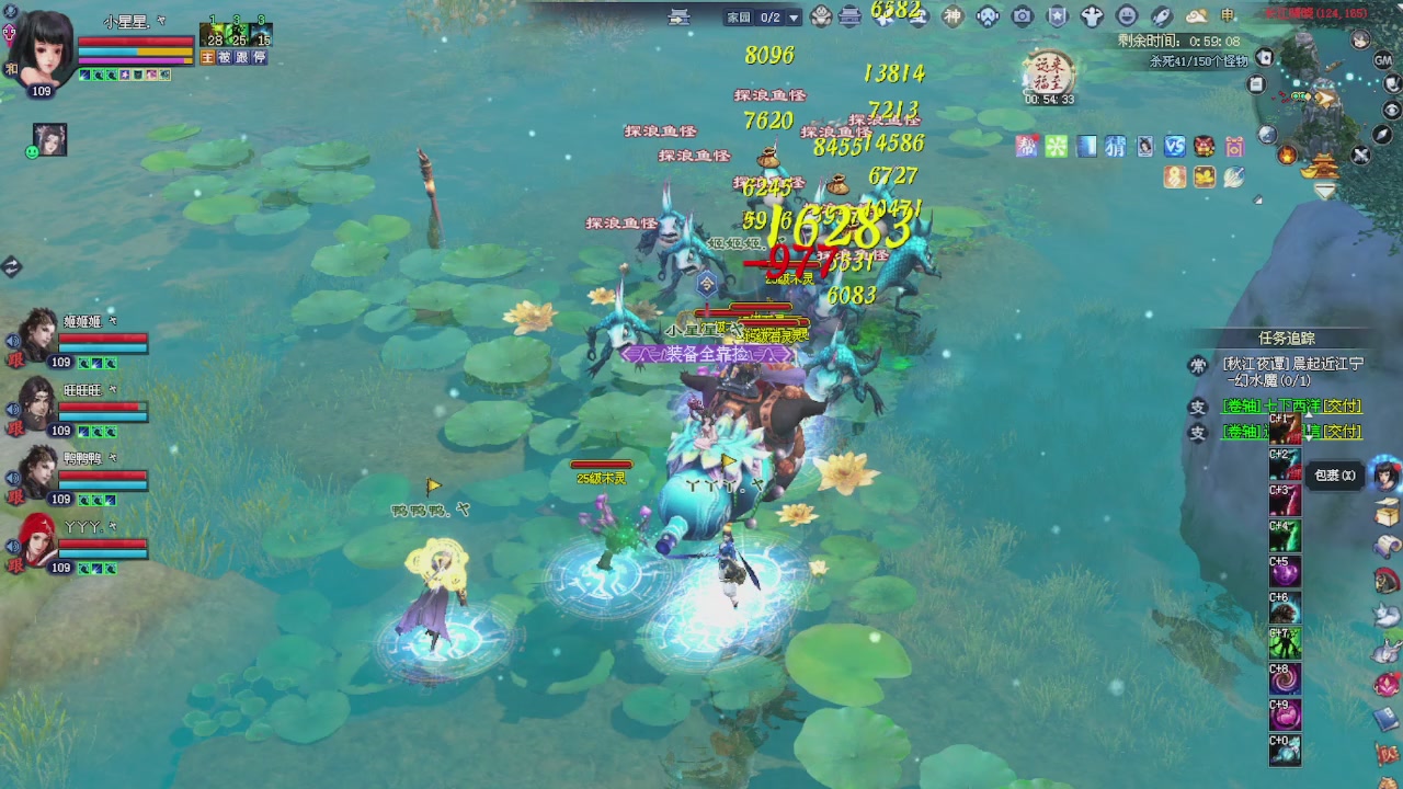 来领星光了！！！