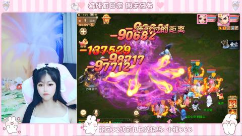 新区专属码小雅666
