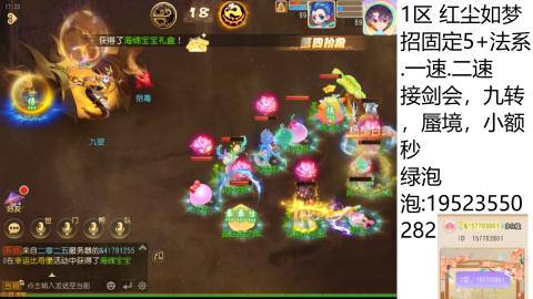 进来你就出不去了