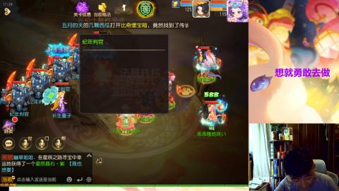 接熔练-估价找号-金银-托管剑会练宠月饼