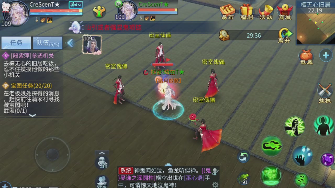 世界上居然有你这样的人