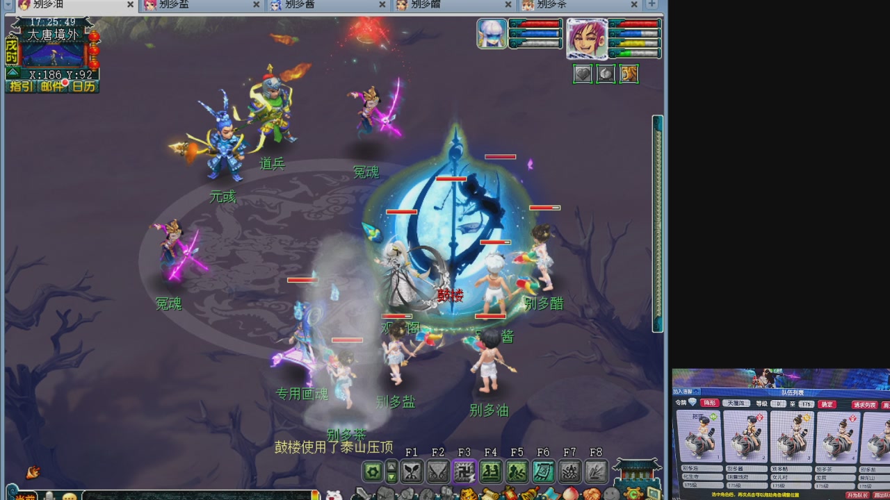 10个一组175
