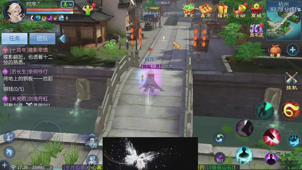 接托管 接团队打架