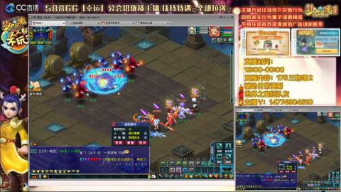 万里一组75通刷招养老队友