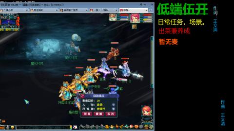 4W175五开日常